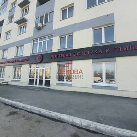 Снять однокомнатную квартиру с лоджией в Санкт-Петербурге и ЛО - изображение 25