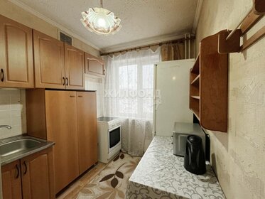 28,5 м², 1-комнатная квартира 3 750 000 ₽ - изображение 55