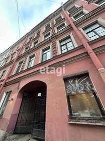 82,4 м², 2-комнатная квартира 18 500 000 ₽ - изображение 108