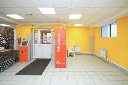 30 м², торговое помещение 15 000 ₽ в месяц - изображение 27