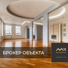 Квартира 153,4 м², 3-комнатная - изображение 1