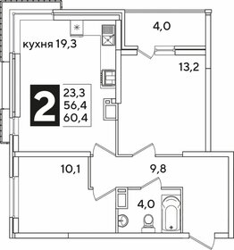 Квартира 60,4 м², 2-комнатная - изображение 1