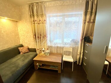 140 м² дом, 4,7 сотки участок 8 393 000 ₽ - изображение 10