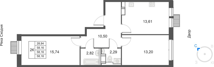 57,5 м², 2-комнатная квартира 13 063 843 ₽ - изображение 30