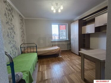Купить двухкомнатную квартиру с европланировкой (с кухней-гостиной) в районе Советский в Новосибирске - изображение 24