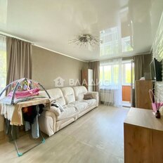Квартира 46 м², 2-комнатная - изображение 1