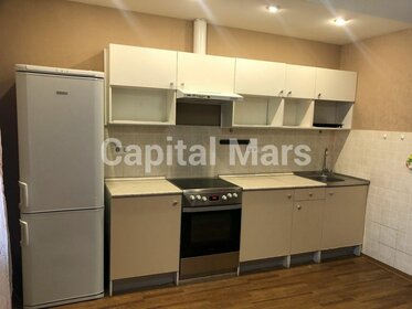 90 м², 2-комнатная квартира 92 000 ₽ в месяц - изображение 53