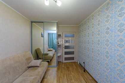 35 м², 1-комнатная квартира 6 199 000 ₽ - изображение 63