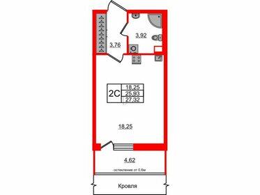 27,5 м², квартира-студия 5 750 000 ₽ - изображение 75