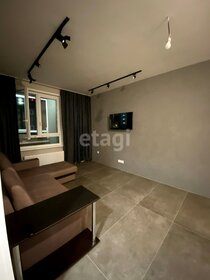 41 м², 1-комнатная квартира 28 000 ₽ в месяц - изображение 87