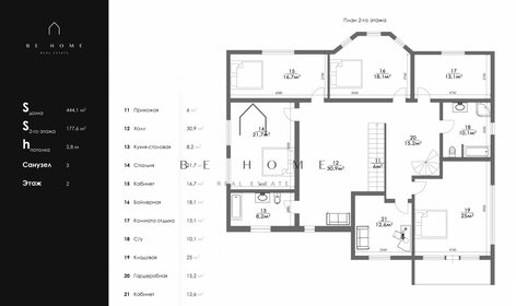 496 м² дом, 60 соток участок 199 999 008 ₽ - изображение 38