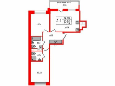 55,7 м², 2-комнатная квартира 13 650 082 ₽ - изображение 52