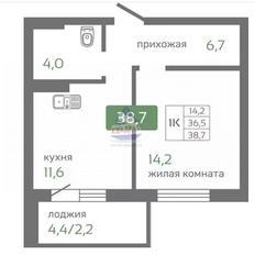 Квартира 38,7 м², 1-комнатная - изображение 2