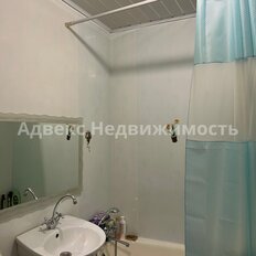 Квартира 31,2 м², 1-комнатная - изображение 5