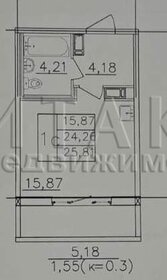 Квартира 24,8 м², студия - изображение 1
