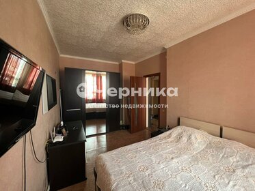 Купить двухкомнатную квартиру с балконом в новых Ватутинках мкр. «Центральный» в Москве и МО - изображение 19