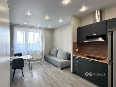 50 м², 1-комнатная квартира 8 150 000 ₽ - изображение 53