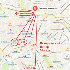 Квартира 170,2 м², 4-комнатная - изображение 2