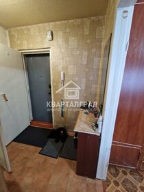 36,4 м², 2-комнатная квартира 2 650 000 ₽ - изображение 52