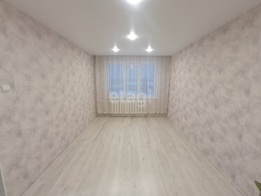 30 м², 1-комнатная квартира 1 450 000 ₽ - изображение 64