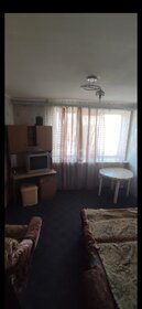 Купить квартиру с европланировкой (с кухней-гостиной) в ЖК «Клены» в Санкт-Петербурге и ЛО - изображение 35