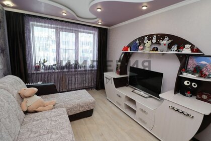 50,5 м², 2-комнатная квартира 8 000 000 ₽ - изображение 13
