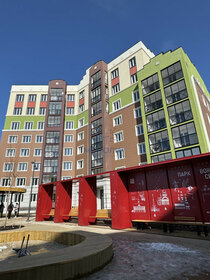 Купить квартиру до 6 млн рублей на улице Красная в Ейске - изображение 31