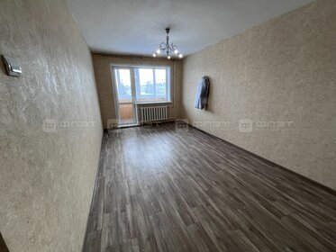 42,2 м², 2-комнатная квартира 3 600 000 ₽ - изображение 38