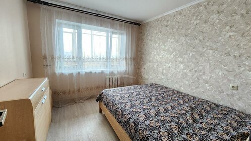 44,5 м², 2-комнатная квартира 4 700 000 ₽ - изображение 60