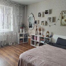 Квартира 42,1 м², 1-комнатная - изображение 1