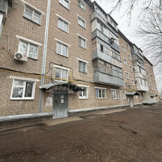 Квартира 46,3 м², 2-комнатная - изображение 1