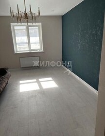 50,4 м², 1-комнатная квартира 5 443 200 ₽ - изображение 42