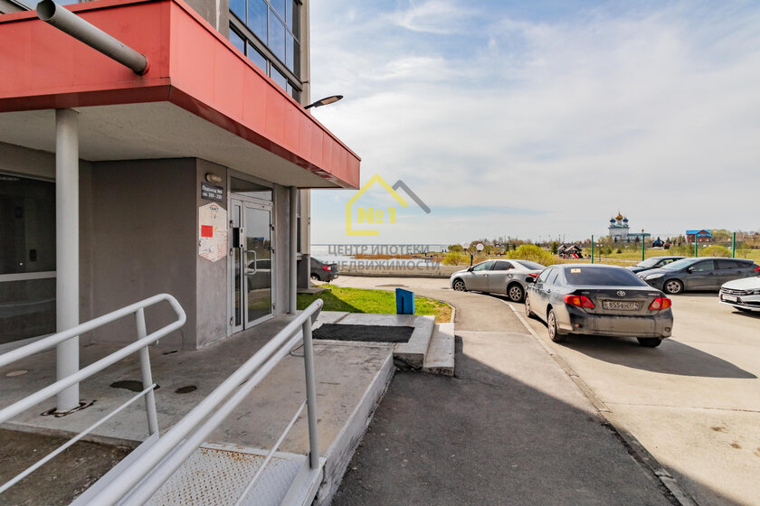 41,4 м², 1-комнатная квартира 4 300 000 ₽ - изображение 48