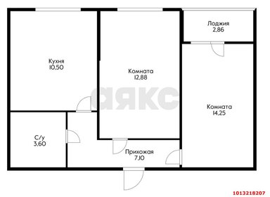 Квартира 49,8 м², 2-комнатная - изображение 1