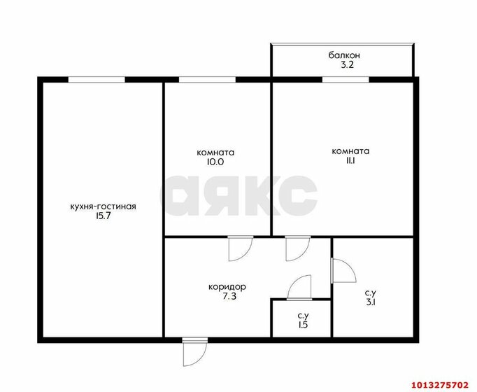 53 м², 2-комнатная квартира 6 700 000 ₽ - изображение 1