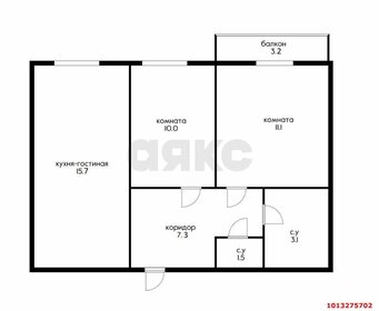 Квартира 53 м², 2-комнатная - изображение 1