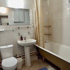 Квартира 46 м², 1-комнатная - изображение 2