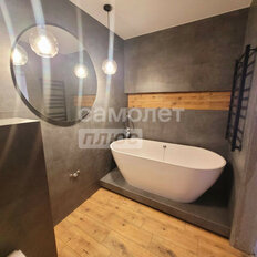 Квартира 84,5 м², 3-комнатная - изображение 1