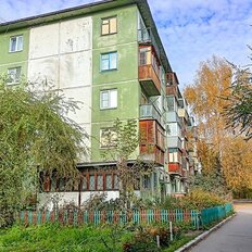 Квартира 45,6 м², 2-комнатная - изображение 1