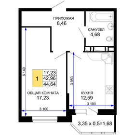 45,3 м², 1-комнатная квартира 4 500 000 ₽ - изображение 90