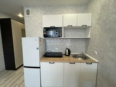 37 м², 1-комнатная квартира 18 000 ₽ в месяц - изображение 35