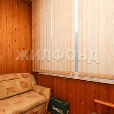 Квартира 45,7 м², 1-комнатная - изображение 5