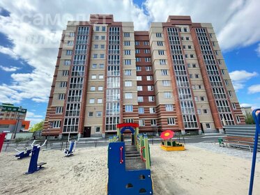 41,8 м², 1-комнатная квартира 3 845 600 ₽ - изображение 22