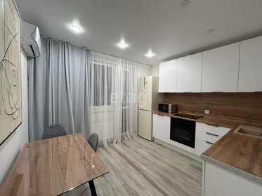 43 м², 1-комнатная квартира 30 000 ₽ в месяц - изображение 74