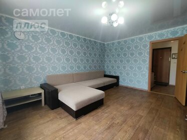 32 м², 1-комнатная квартира 2 360 000 ₽ - изображение 37