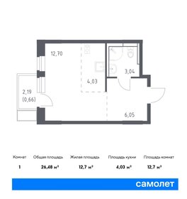 Квартира 26,5 м², студия - изображение 1