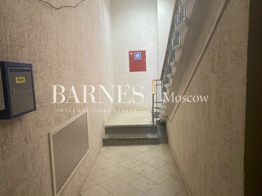 Купить однокомнатную квартиру у станции Бекасово-сортировочное в Москве - изображение 47
