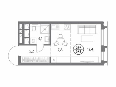23 м², апартаменты-студия 9 300 000 ₽ - изображение 104