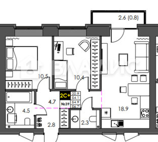 46,7 м², 1-комнатная квартира 5 800 000 ₽ - изображение 137