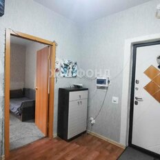 Квартира 43,5 м², 1-комнатная - изображение 5